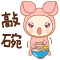 2018_sticker_august_01.png